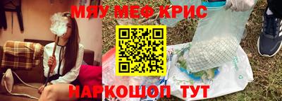 шишки Кунгур