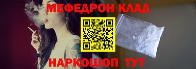 шишки Кунгур