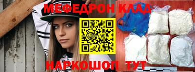 круглые Кулебаки