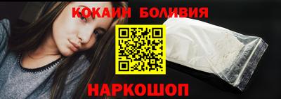 каннабис Кумертау