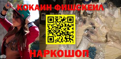 шишки Кунгур