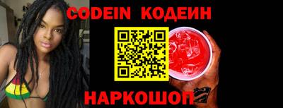 шишки Кунгур