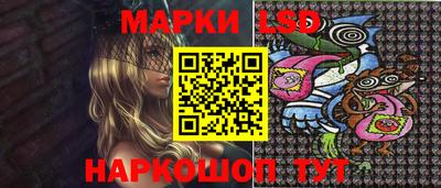 каннабис Кумертау