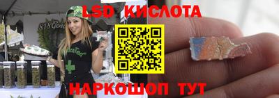 круглые Кулебаки