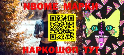 круглые Кулебаки