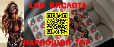 каннабис Кумертау