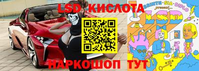 круглые Кулебаки