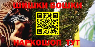 каннабис Кумертау
