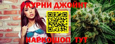 шишки Кунгур
