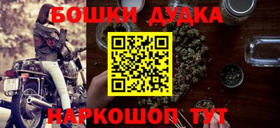 шишки Кунгур
