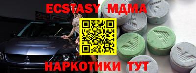 круглые Кулебаки