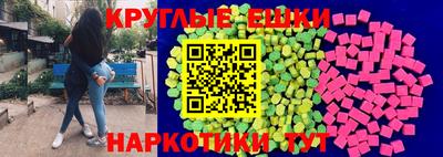 круглые Кулебаки
