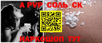 круглые Кулебаки