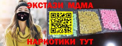 каннабис Кумертау