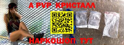 круглые Кулебаки
