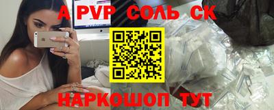 шишки Кунгур