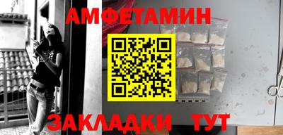 круглые Кулебаки