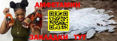 шишки Кунгур