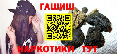каннабис Кумертау