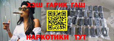 шишки Кунгур