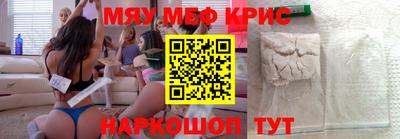 шишки Кунгур