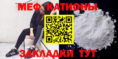 каннабис Кумертау