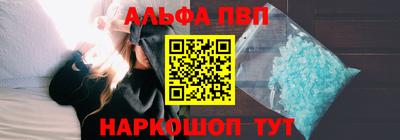 круглые Кулебаки