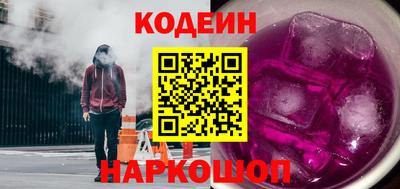 шишки Кунгур