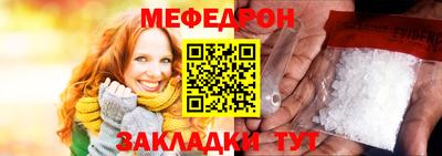 шишки Кунгур